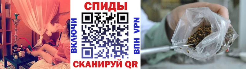 Купить закладки  Перевоз  БУТИРАТ жидкий экстази 