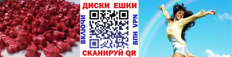 Купить  Перевоз  ЭКСТАЗИ louis Vuitton 