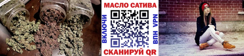 Купить где  Перевоз  ТГК концентрат 